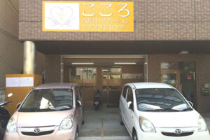 毎日2～3時間だった残業が0に！請求ミスもグッと減りました。