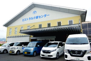 情報共有内容が手厚くなりました