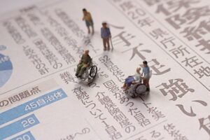 【具体策あり】訪問介護事業所の人手不足が深刻化しているのはなぜ？原因と人材確保のための解決策などを詳しく解説！