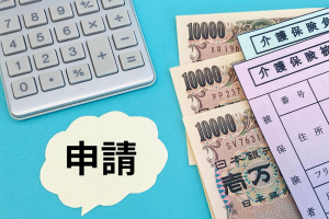 【2026年版】介護報酬の加算・減算一覧｜サービス別に取得できる介護報酬をすべて紹介