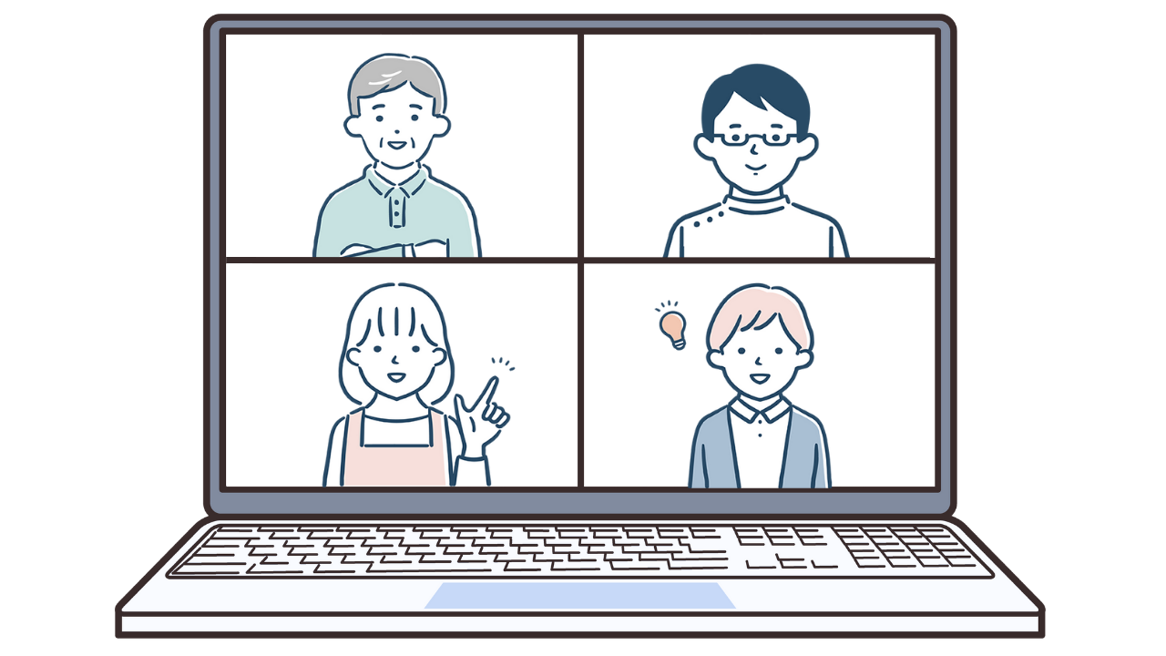 4人の参加者がビデオ通話をしているパソコン画面のイラスト